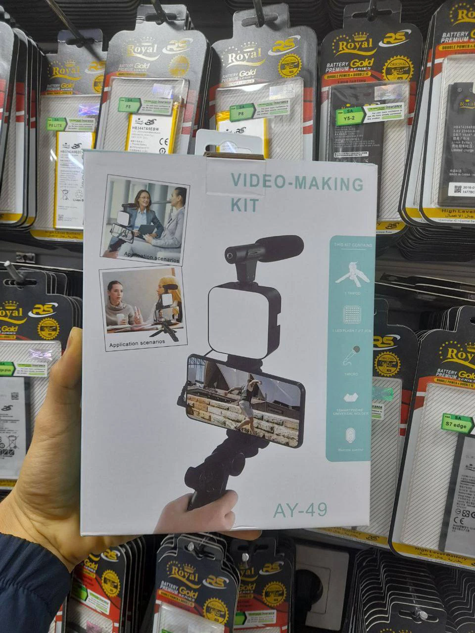 🔥 الثمن بالجملة  🔥