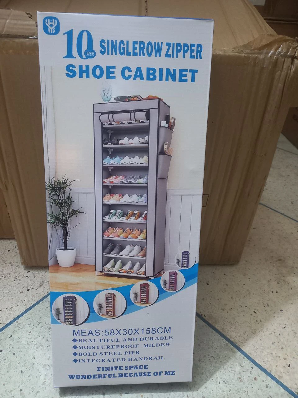 🔥 الثمن بالجملة  🔥