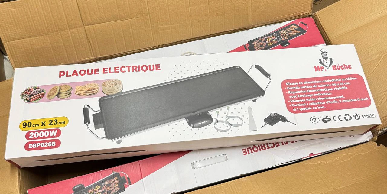 صفيحة طهي كهربائية (Plaque Electrique)