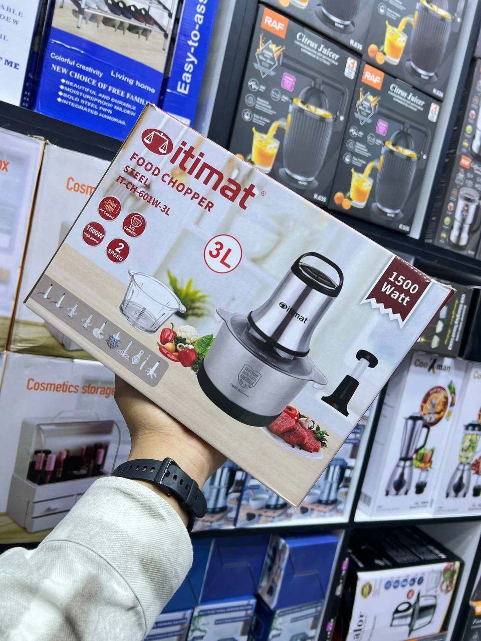 مفرمة الطعام Itimat (سعة 3 لتر)