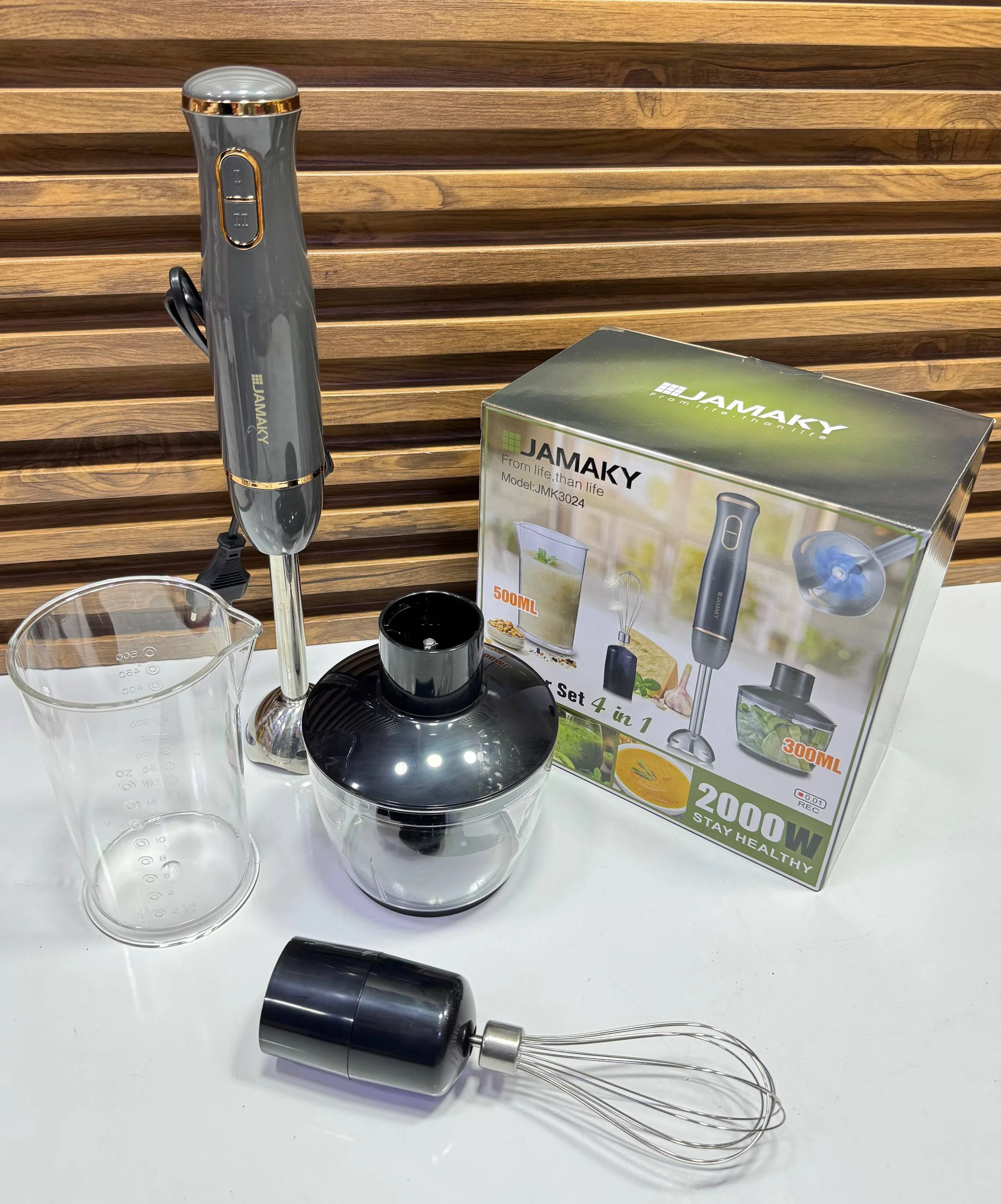 طقم خلاط جاماكي (JAMAKY) المتكامل 4 في 1