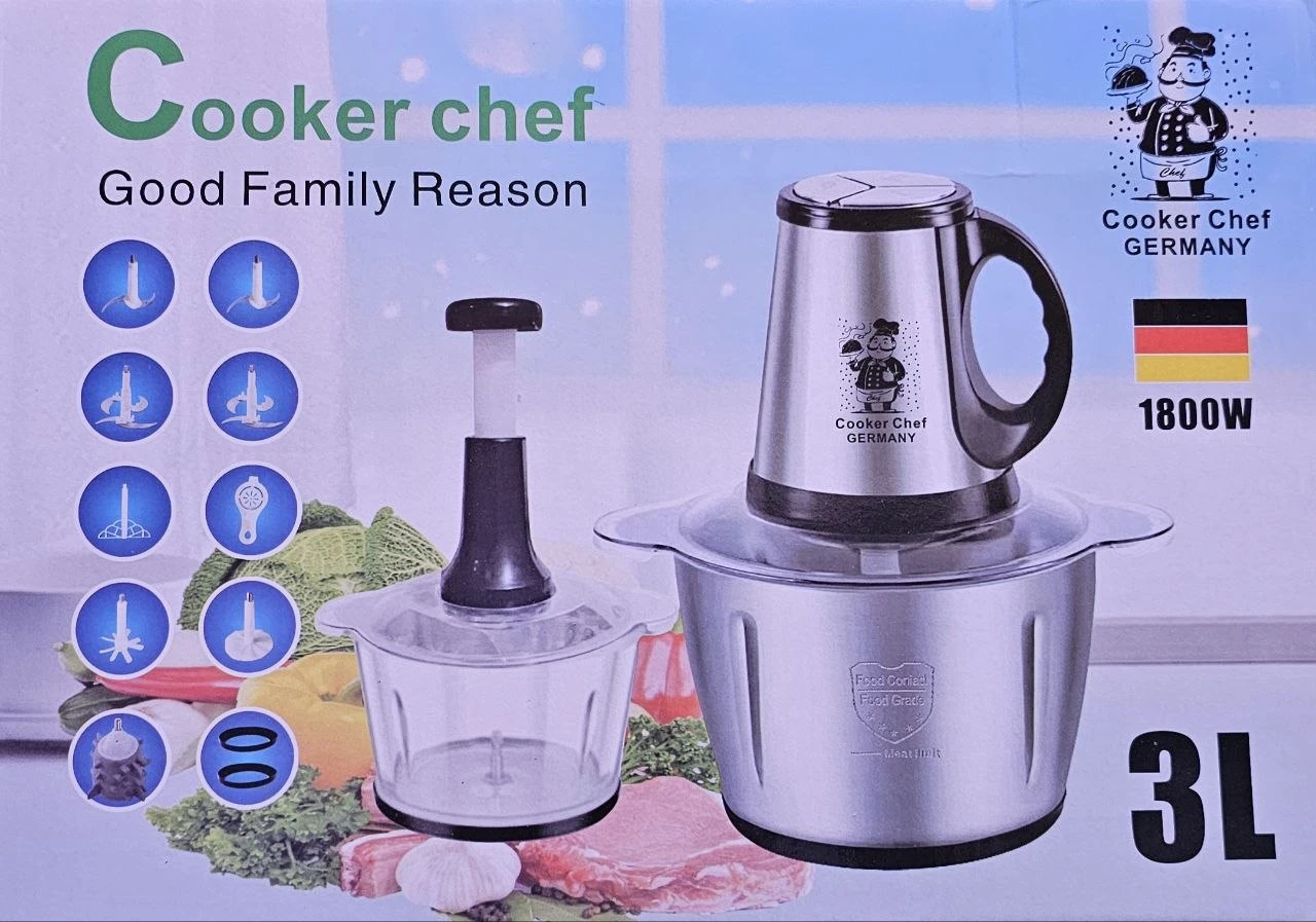Hachoir Cooker Chef Germany - قوة 1800 واط وسعة 3 لتر
