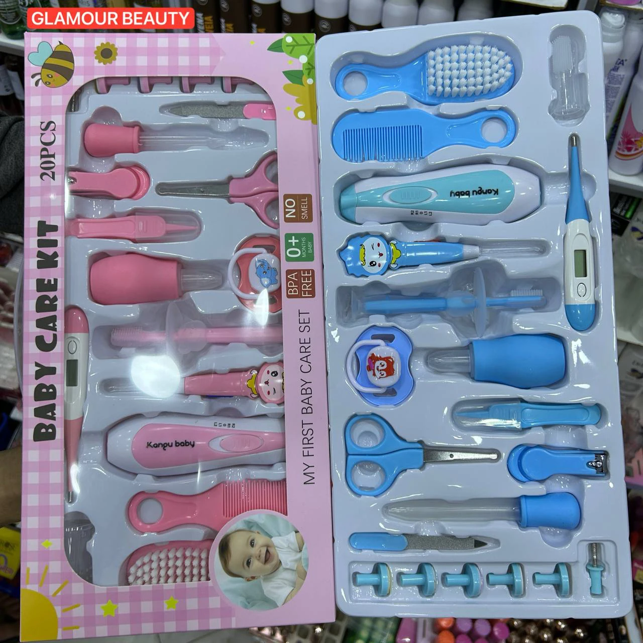 باك عناية متكامل للرضع 👶💗