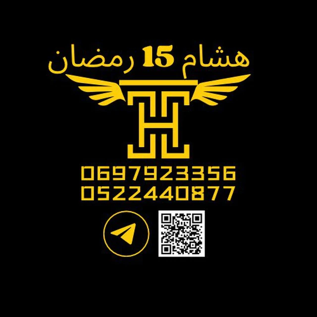 صورة